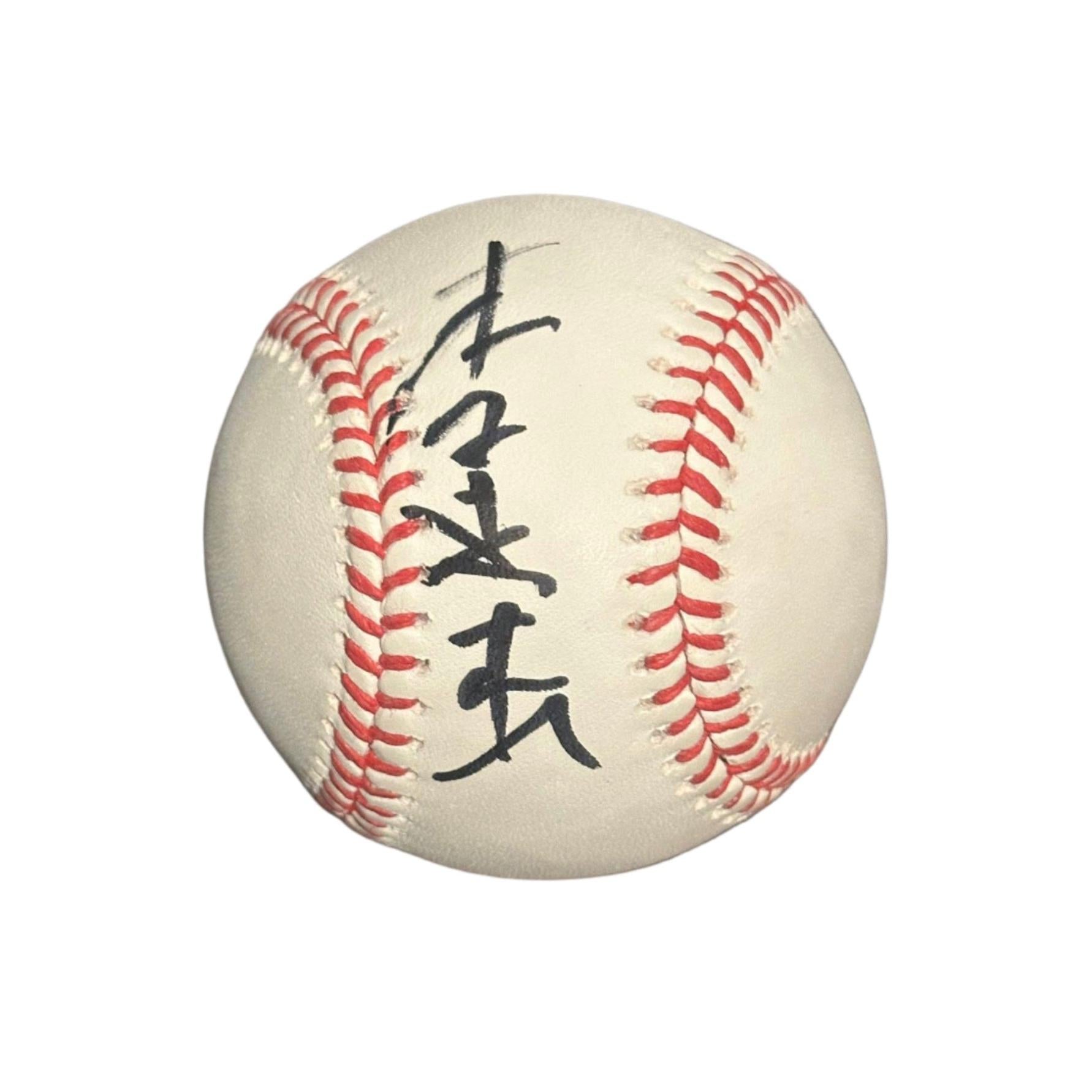Jet Li Autographed Official MLB Baseball JSA COA-Right Off The Field
